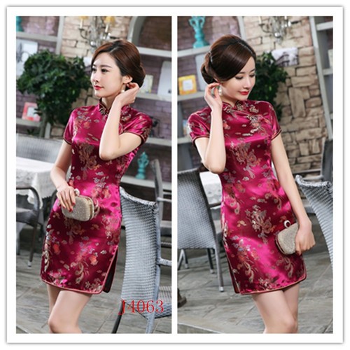 Qipao manches courtes