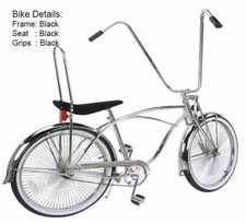 Bicicletta beach cruiser - cruiser, 26"
