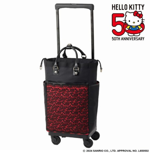 Borsa trolley hello - trolley,
