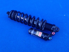 Rock shox vivid coil - shox,