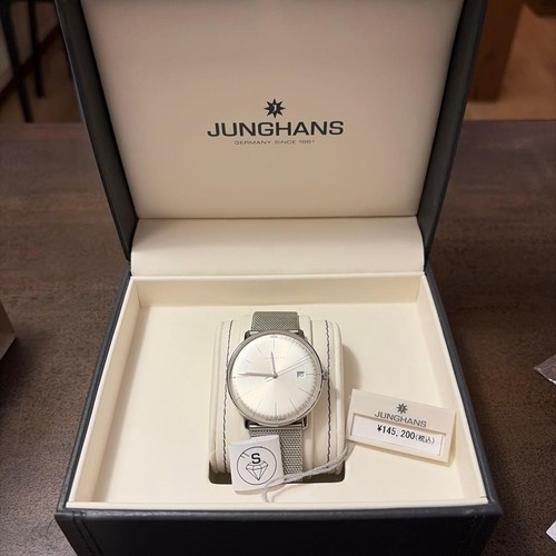 Orologio uomo junghans - uomo, max