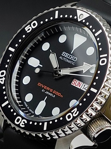 Seiko skx007j diver 200m - seiko,
