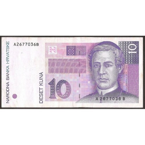 Croatia kuna 1993 - croatia,