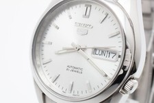Quasi nuovo seiko - nuovo],