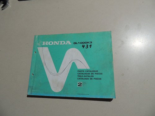 Ricambi catalogo honda gl - ricambi,