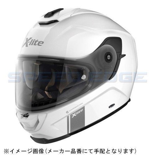 Casco integrale daytona - casco, nolan
