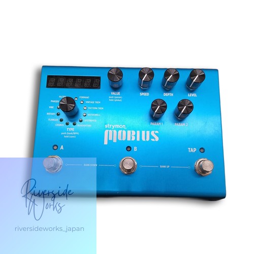 Strymon modulation effects - modulation,