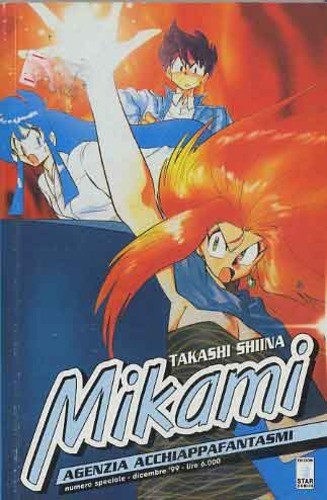 Star comics mikami agenzia - comics,