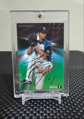 Lotto calbee 2016 shohei - calbee,