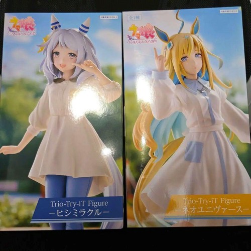 Set figure uma musume - figure,