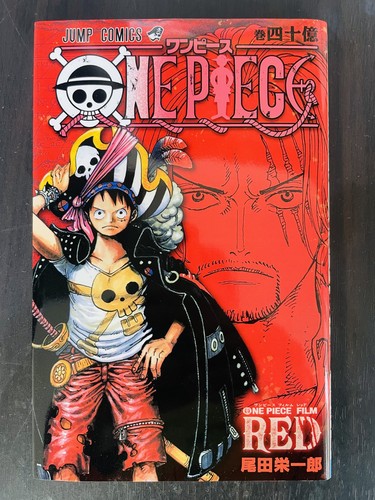 One piece film red vol - film,