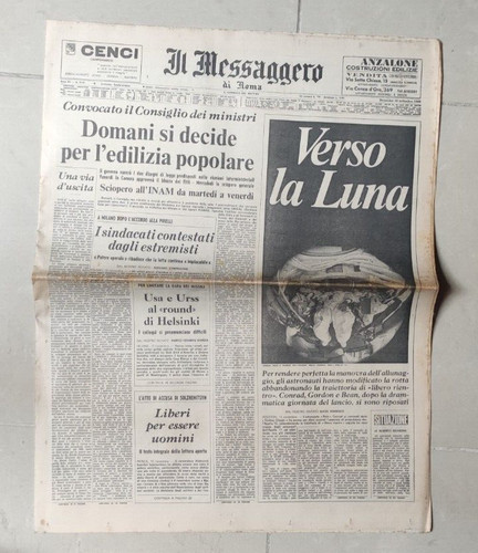 Giornale allunaggio - allunaggio, il