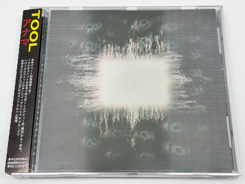 Tool aenima japan import - [cd],