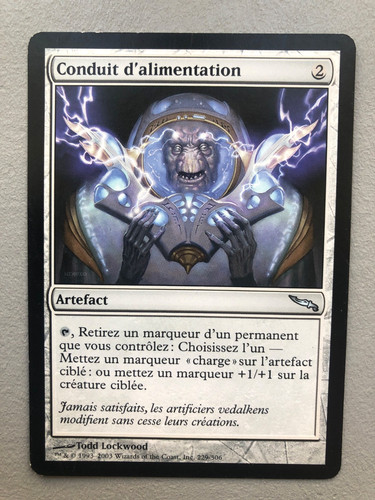 Mtg carte magic mirrodin - mirrodin, power