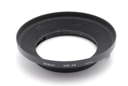 Ottime condizioni nikon - [ottime,