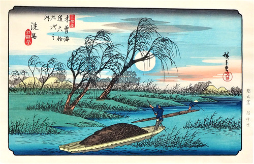 Véritable estampe japonaise - véritable,