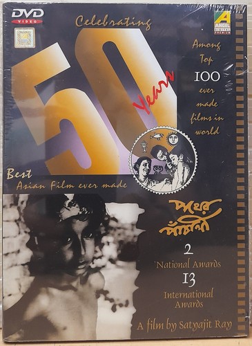 Pather panchali satyajit ray - pather,