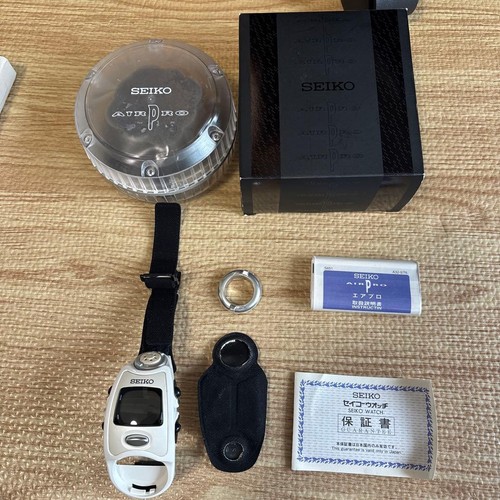 Seiko airpro orologio vintage - orologio,