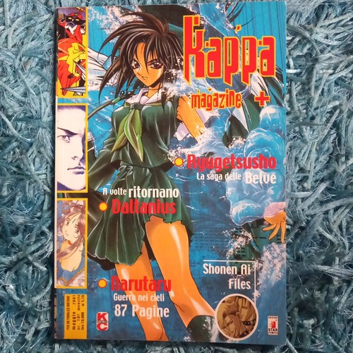Kappa magazine 107 star - magazine, comics