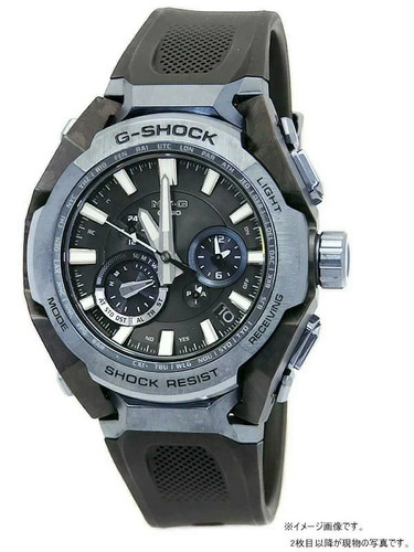 Orologio uomo casio shock - casio, g-shock