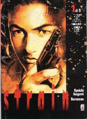 Strain point break 22 - strain,