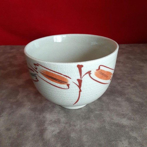 Grande tazza tè giapponese - tazza,