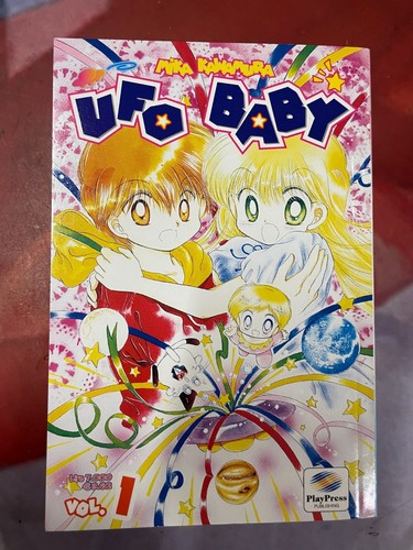 Ufo baby manga prima - ufo,