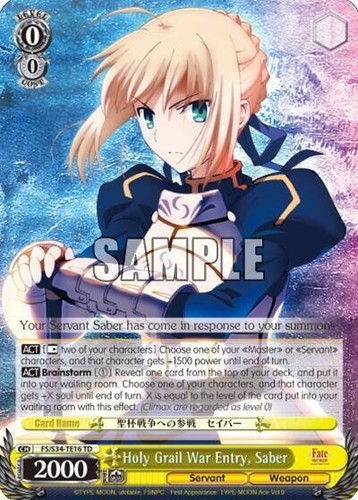 Bianco nero fate stay night - bianco, fate/stay