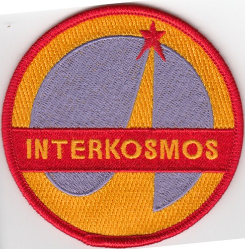 Soyuz interkosmos - soyuz,