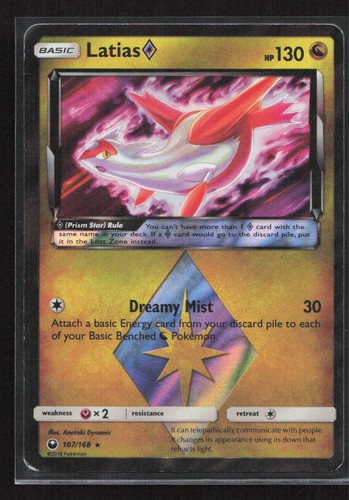 Latias prism star holofoil - latias,