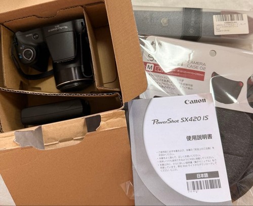Canon powershot sx420 - powershot,