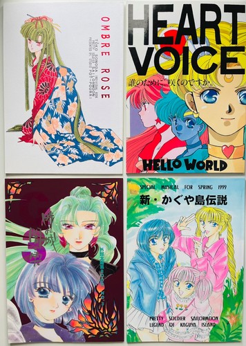 Doujinshi sailor moon - sailor,