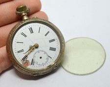 19th CENTURY 800 SILVER