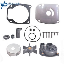 Water Pump Impeller Kit 432955