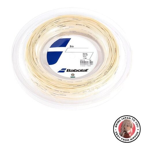 Nuovo babolat brio 125 - babolat, 125/130/135