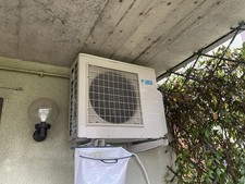 condizionatore Trial split