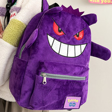 Zaino Scuola Grande Gengar