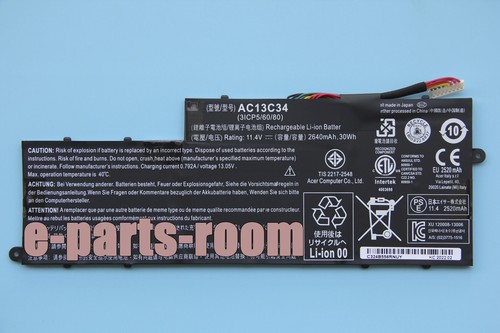 Batteria nuova originale