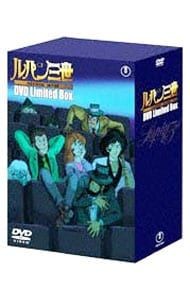 Lupin the 3rd - :, theatrical