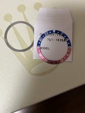 Inserto ghiera Rolex GMT