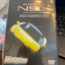 NSX 10 years pure sports O1