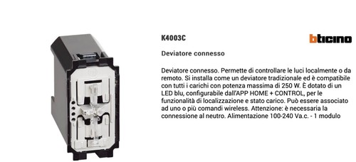 Bticino k4003c deviatore - bticino,