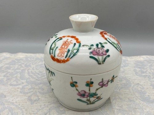 Cina scatola con coperchio - cina,