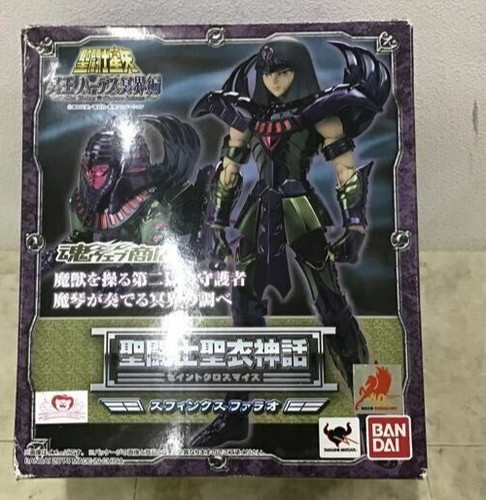 Bandai saint seiya cloth myth - bandai,