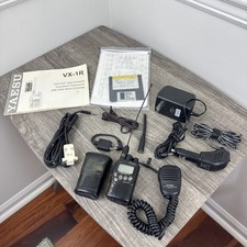 Yaesu radio bundle - yaesu,