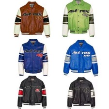 Giacca Bomber Uomo Volo