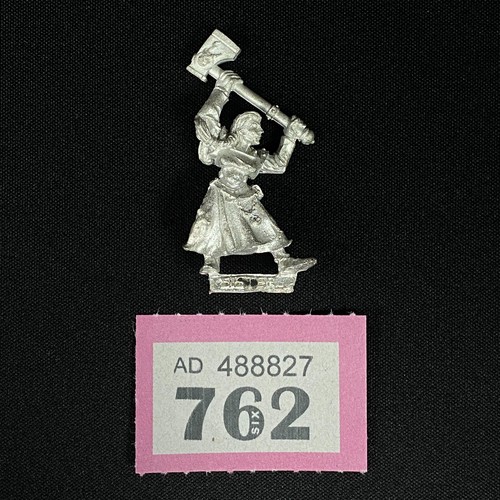 Sorelle sigmar sigmarite - sorelle, di