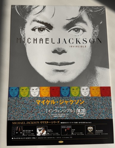 Michael jackson invincible - jackson,