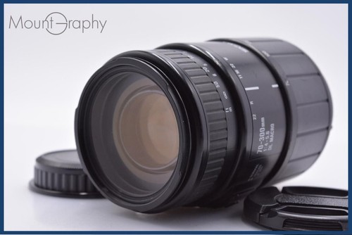 Sigma 300mm 6 - 300mm, dl