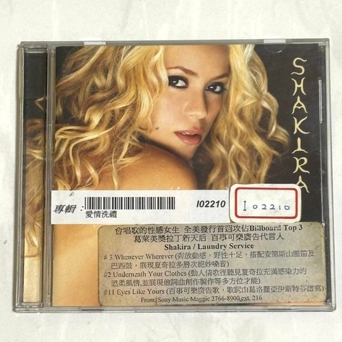 Shakira 2001 laundry service - 2001,